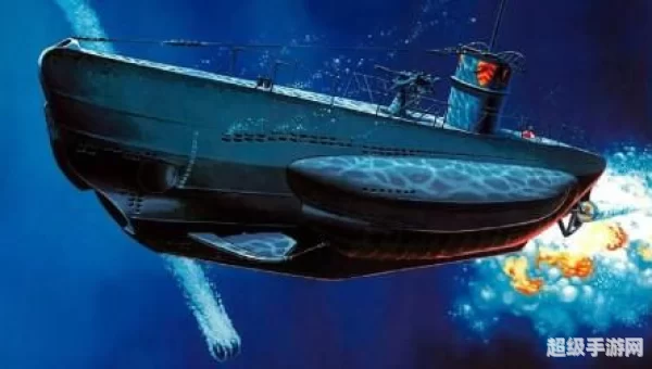 u boat