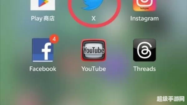 免费下载涉网APP软件大全