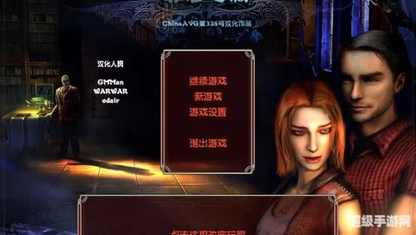 罪恶之城下载