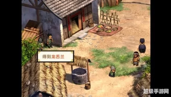 轩辕剑之天之痕攻略