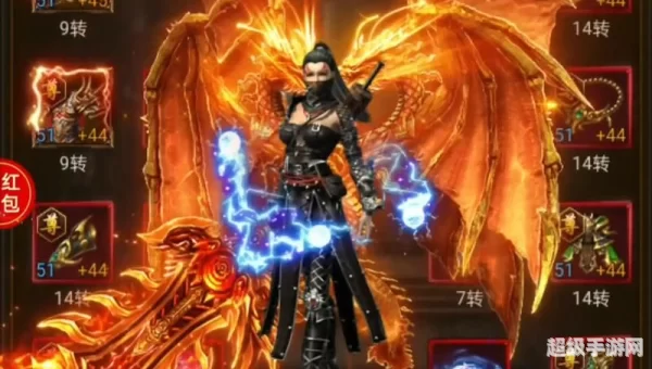 传奇类手游