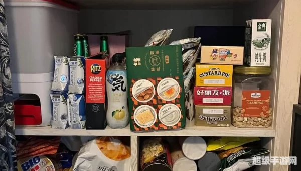 装满冰箱