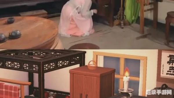 武林外传木之晶