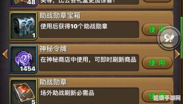 我叫mt礼包