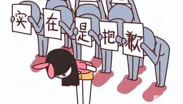 汗汗漫画app
