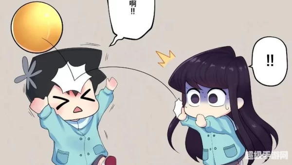 有位同学一直无法打开天目
