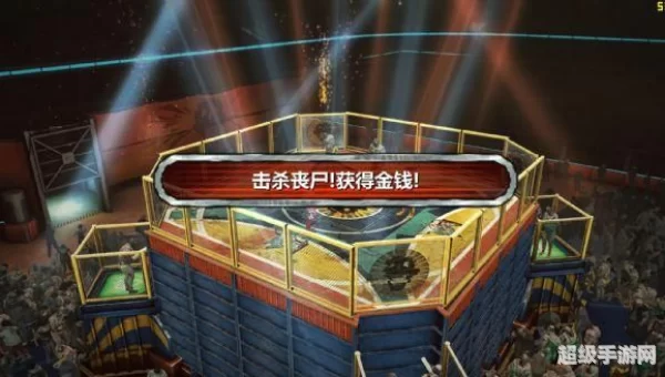 丧尸围城2绝密档案