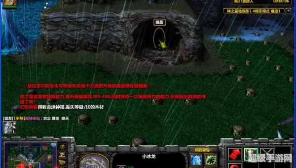 神之墓地2.6a无cd无限蓝