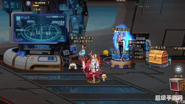 dnf米娅里克特在哪