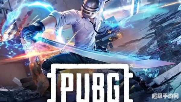 pubgtool