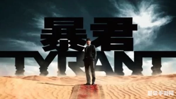 吉吉影音