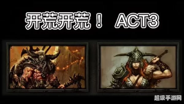 墨菲斯托怎么打