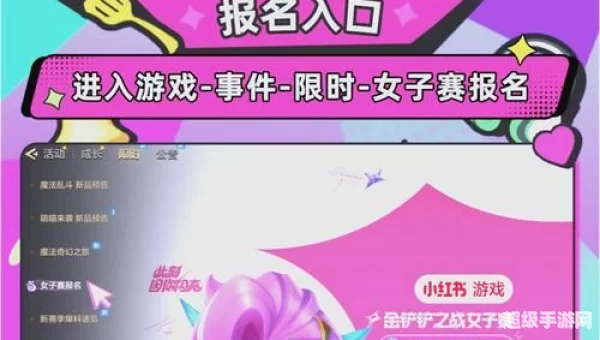 英雄联盟新手礼包领取