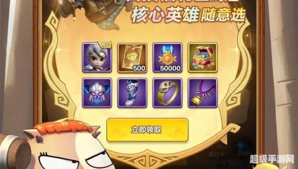 我叫mt闪退