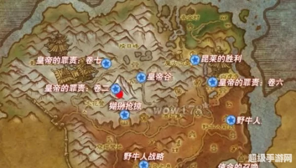 熊猫人声望怎么刷