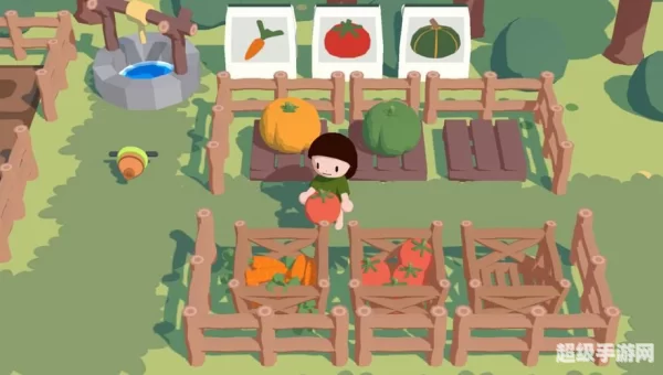 种菜游戏