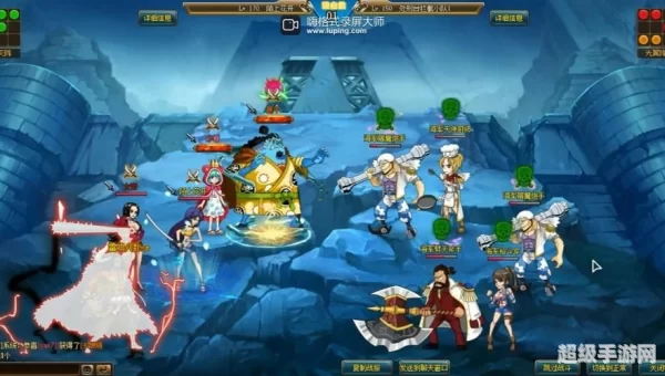 热血海贼王最游戏