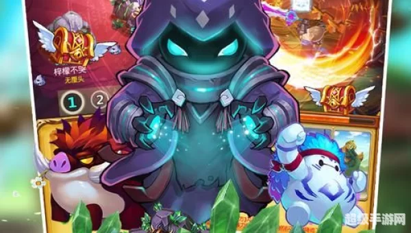 大魔王 下载
