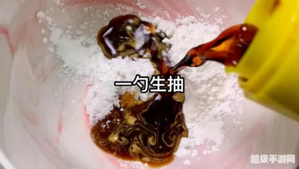 宫保鸡丁的宫保指的是什么