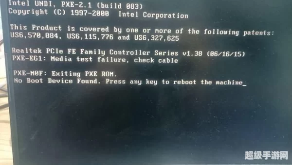 gps signal not found