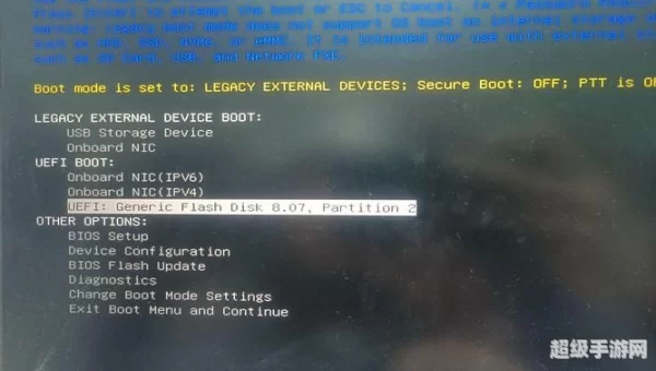 gps signal not found