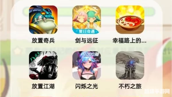 可以挂机网络游戏