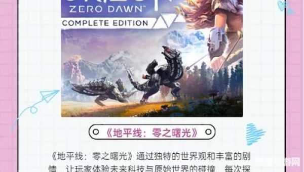 3d游戏排行榜