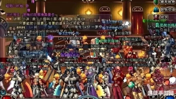 什么游戏和dnf差不多