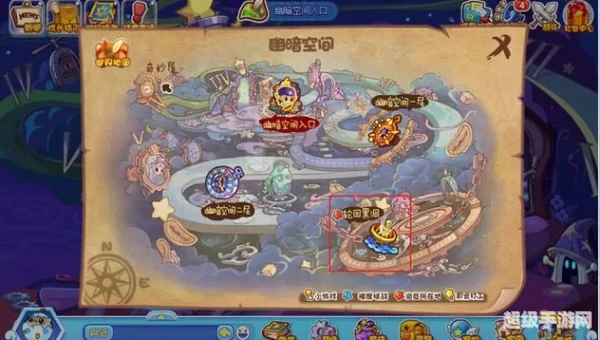 洛克王国幽系徽章怎么得