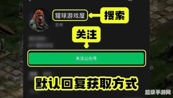 暗黑破坏神2 v1.13