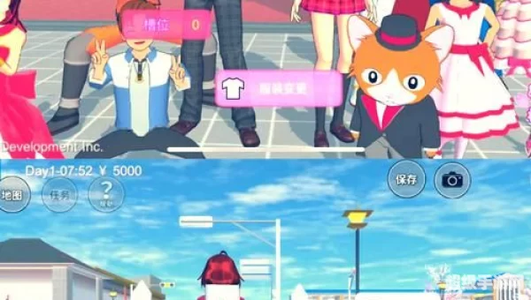 樱花校园模拟器1.039.00版本