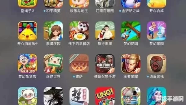 有没有好玩的游戏