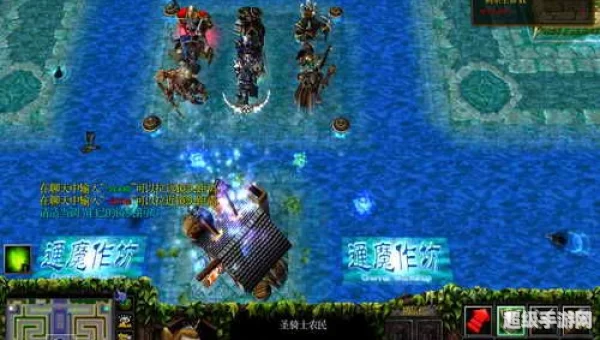 水之td