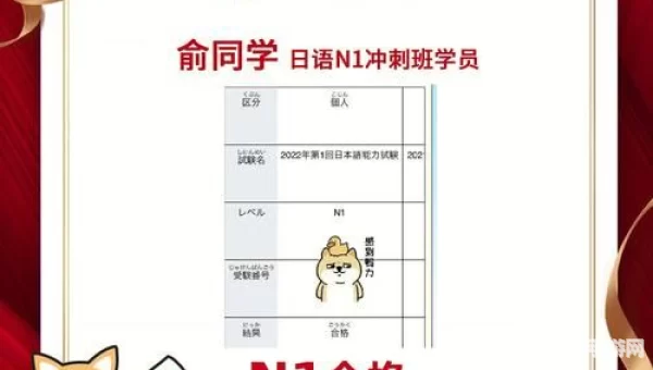 青藤家教