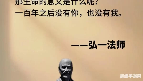 最终死亡