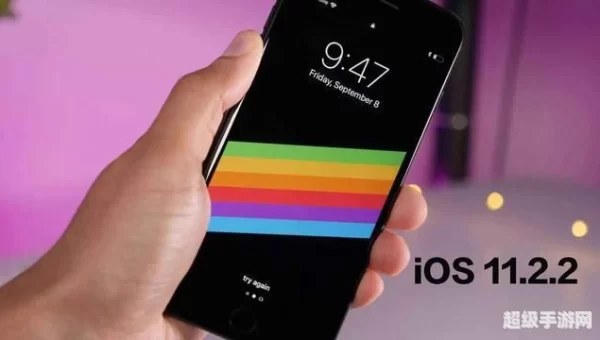 ios 11.2