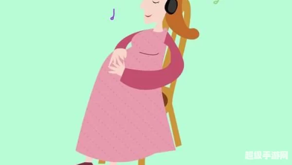 胎教音乐下载