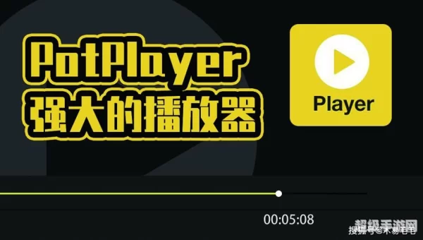 快播放器下载 免费