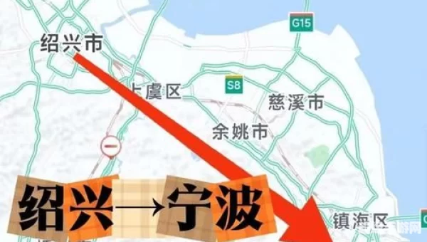 宁波公交地图
