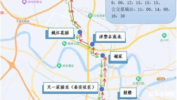 宁波公交地图