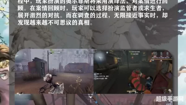 手机动作游戏