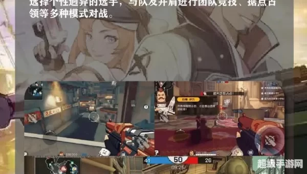 手机动作游戏