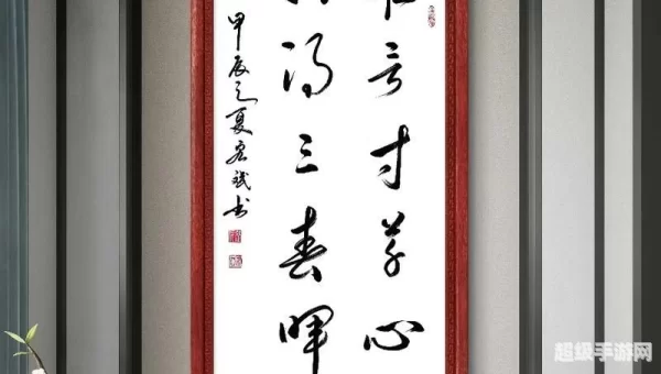 谁言寸草心的作者是谁
