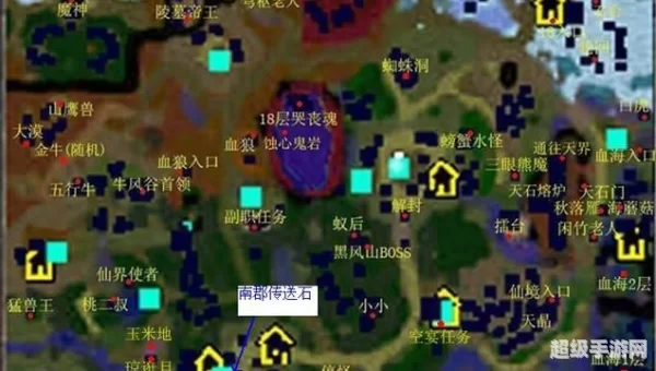 仙之侠道五章攻略