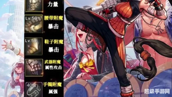 dnf地灵