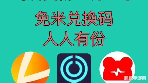免费跨境加速器