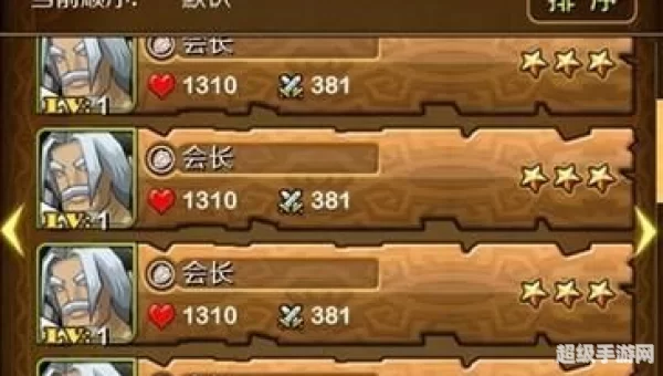我叫mt大主教怎么刷