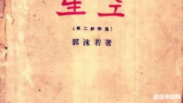 星空小说