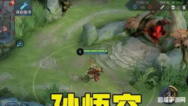 猴子打野
