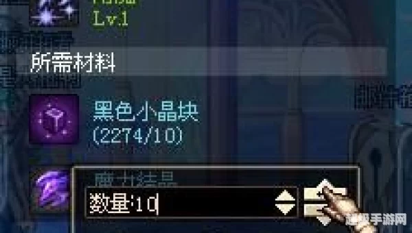 dnf附魔师怎么赚钱